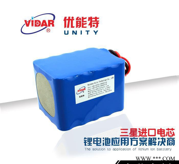 18650锂电池 7.4v32000mAh三星进口电芯电池组 户外装备移动电源图1