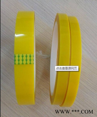 工业胶带，锂电池终止胶带  数码电池胶带图2