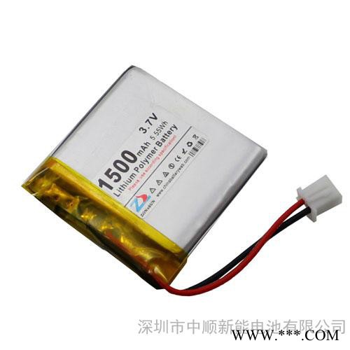 中顺芯 3.7V 1500mAh 674040聚合物锂电池