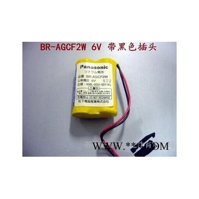 包邮原装进口 Panasonic 松下 BR-AGCF2W 公称电压6V 锂电池