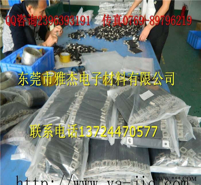 电池铜软连接 锂电池连接线 法兰接地线 幕墙铜导线图2