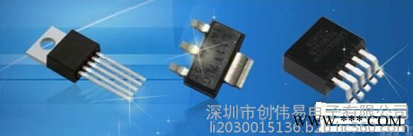 专业锂电池充电IC禾芯微HX6204图2