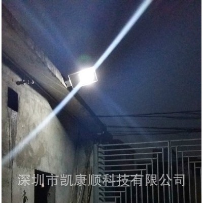 深圳凯康顺KKS-YT20 20WLED太阳能庭院灯 一体化农村太阳能路灯 厂家生产锂电池道路灯 新农村工程美丽乡村用灯