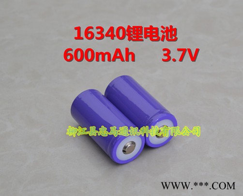 生产**忠马圆柱形锂电池16340   600mAh性能稳定寿命长安全性高质量保证图3