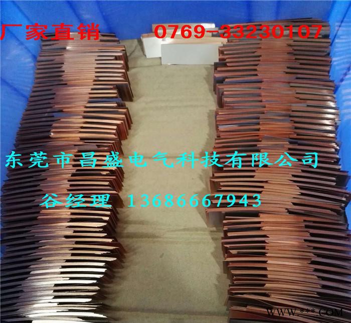 锂电池用铜箔软连接 串联铜排 电池连接片（动力电池组装专用）图3