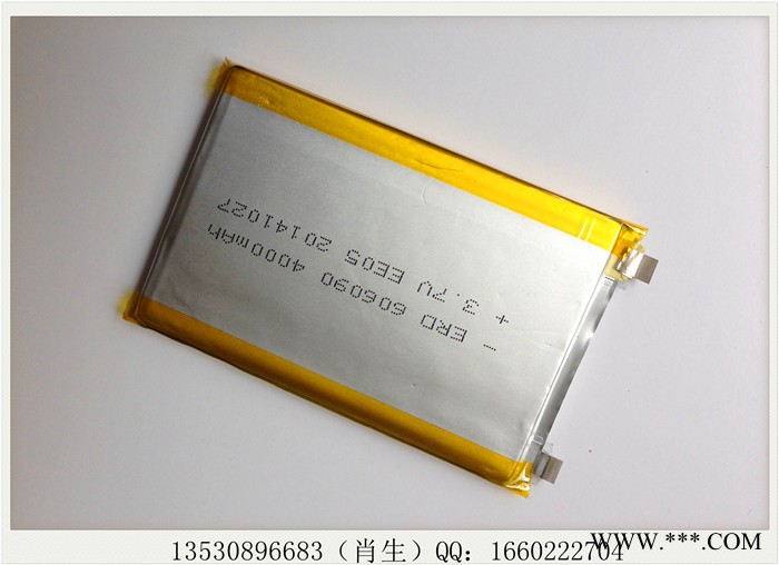 606090-4000mah 超薄移动电源充电宝锂电池聚合物电芯