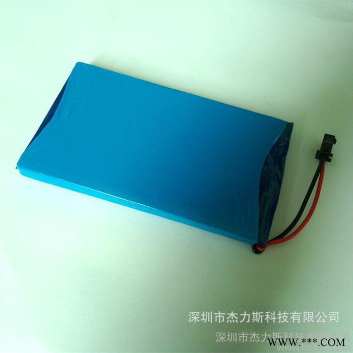 杰力斯 供应 聚合物锂电池组2865113PL 3.7V 7000mAh图2