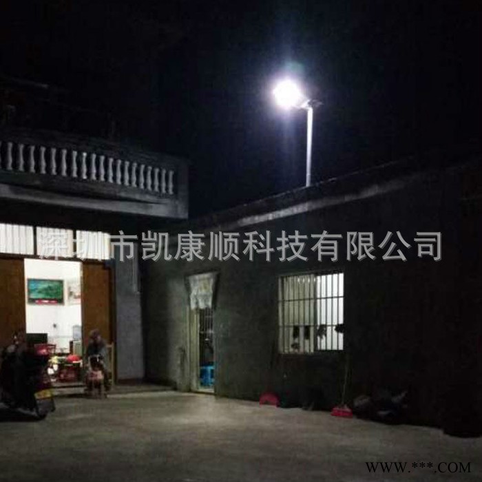 深圳凯康顺KKS-YT10 10WLED太阳能庭院灯 一体化农村太阳能路灯 厂家生产锂电池道路灯 新农村工程美丽乡村用灯图6