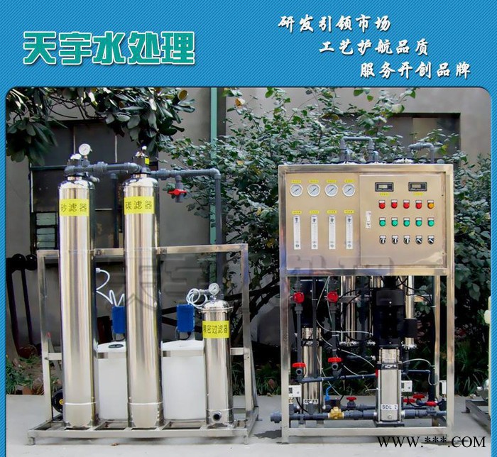 电解/电容器/蓄电池/锂电池生产工艺用离子交换设备生产