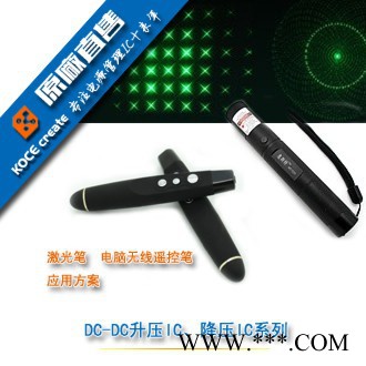 5V 输入 充双节8.4/8.7V锂电池 开关式2A充电IC图3