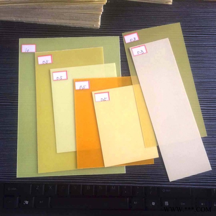 环氧板加工分切 黄色绝缘板 锂电池专用隔热板 加工垫片