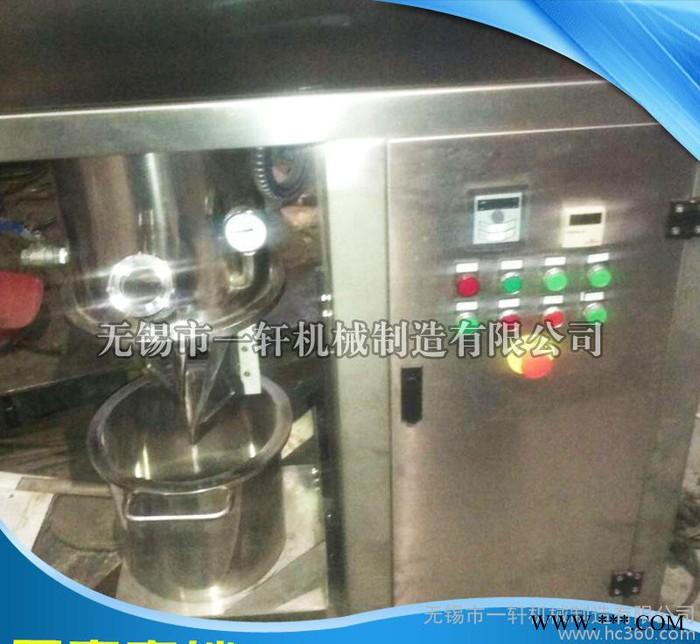 行星搅拌机，真空行星分散搅拌机，锂电池搅拌机，厌氧胶搅拌机图3