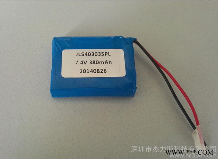 杰力斯 供应 无线话筒专用聚合物锂电池组7.4V/380mAh图2