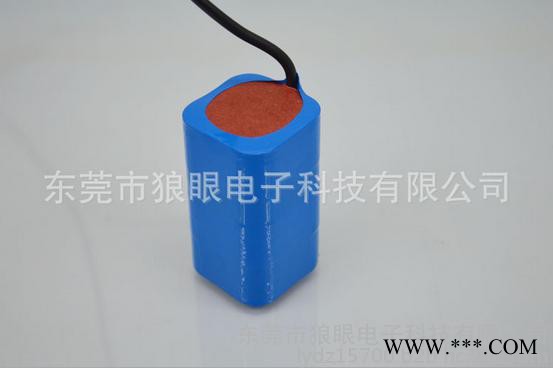 ** 18650锂电池组 充电式 3.7v图2