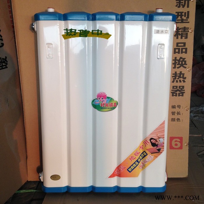 钢制暖气换热器 家用采暖换热器图3