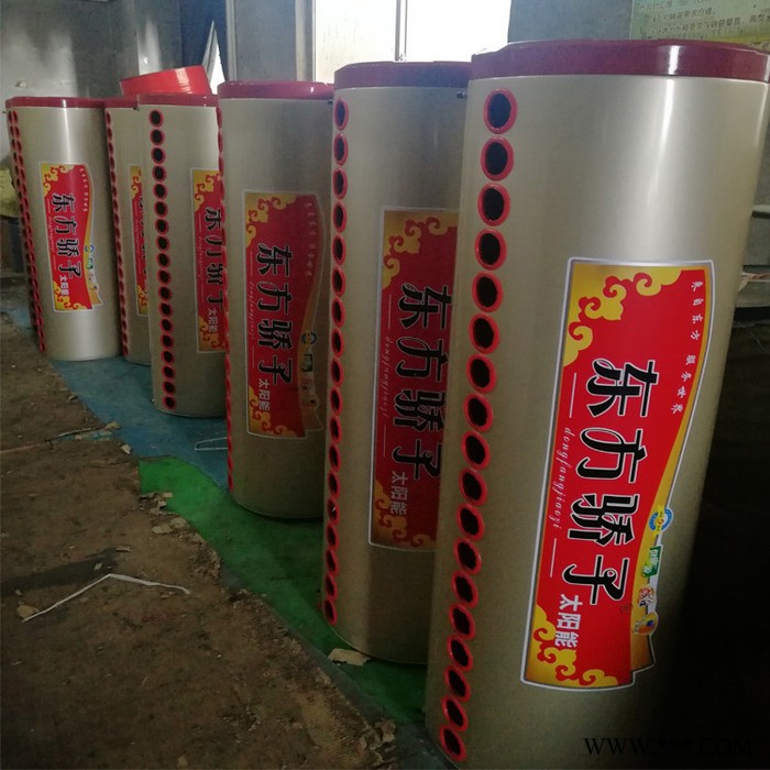 太阳能热水器,屋顶太阳能热水器图3