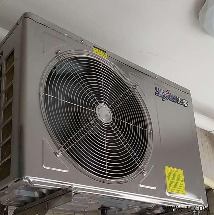 空气能热水器水循环空气能热水器与太阳能配套的空气能热水器图2