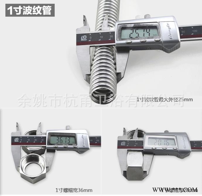 直销304不锈钢波纹管热水器进水管太阳能水管不锈钢波纹管图3