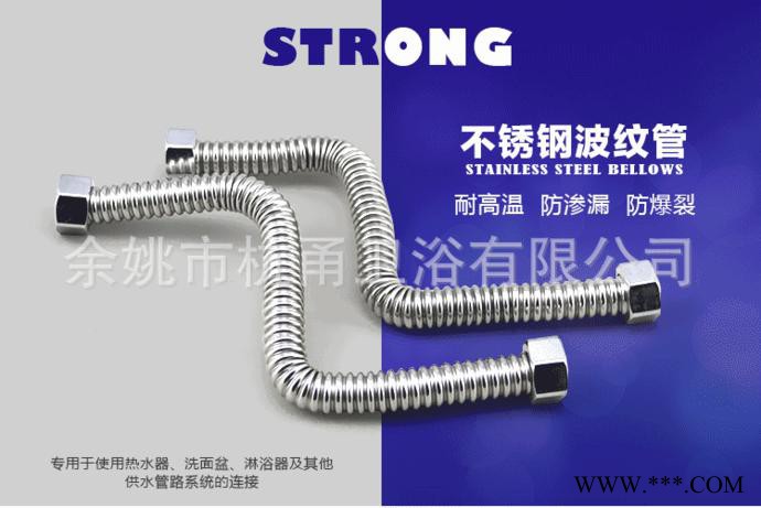 直销304不锈钢波纹管热水器进水管太阳能水管不锈钢波纹管图2