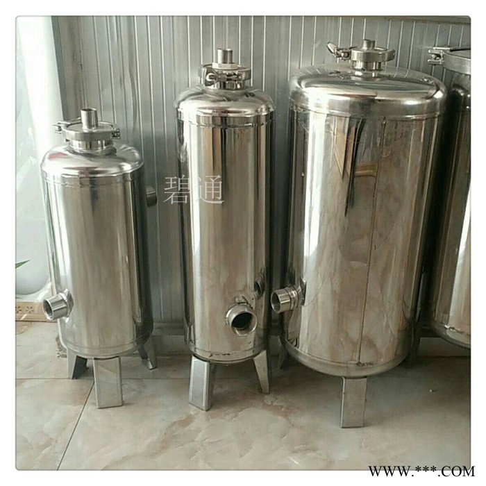 热水阻垢剂加药罐 热水阻垢剂加药罐 太阳能热水阻垢器图7