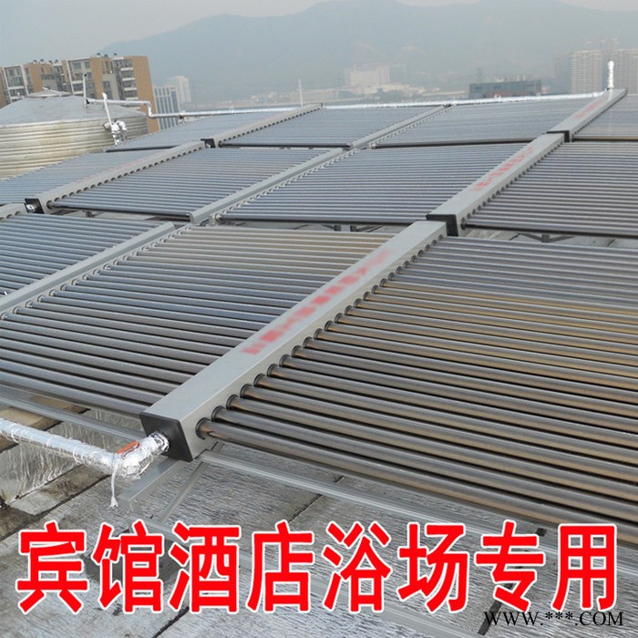 鲁信达 太阳能热水器 集热太阳能 平板式太阳能热水器图5