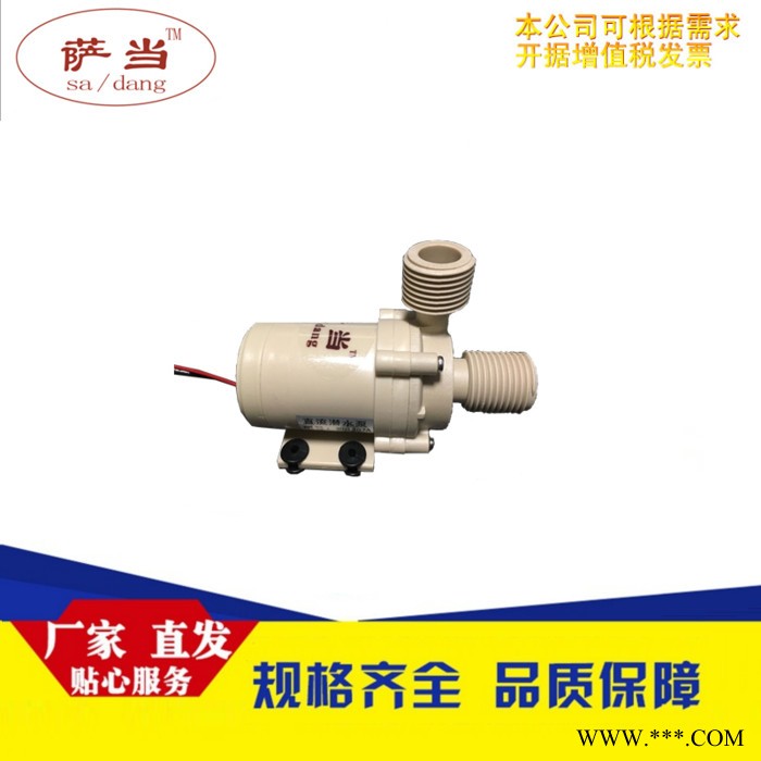 无刷直流静音淋浴洗澡12V 24V 220V太阳能热水器暖气增压泵萨当图2