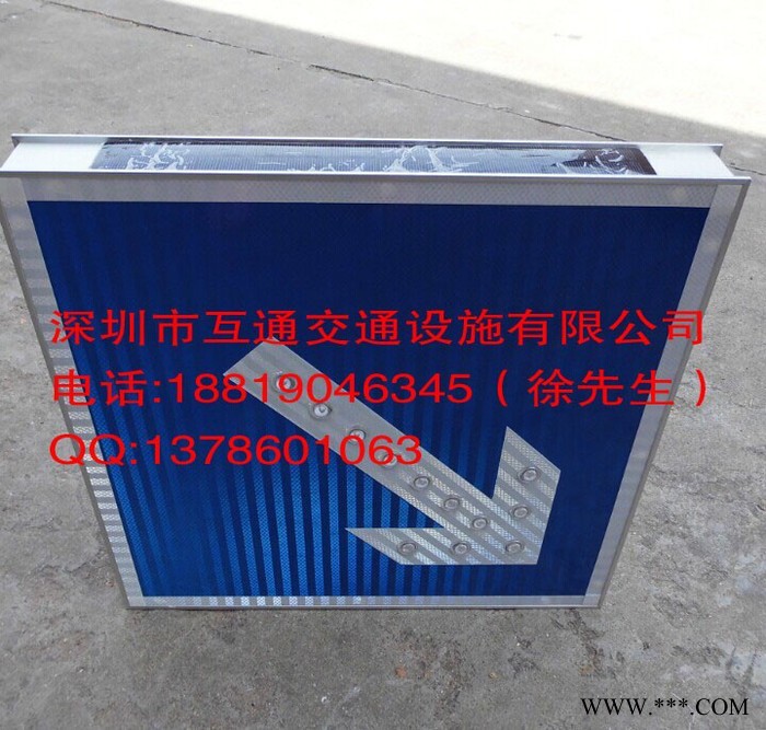 太阳能标志牌，太阳能车道指示器，太阳能标牌价格  太阳能标牌安装图4