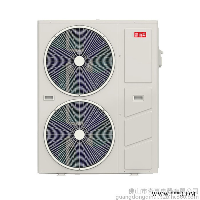 高而美DKZN-24S/DF 成都热泵能热水器厂家 热泵能热水器供暖工程图5