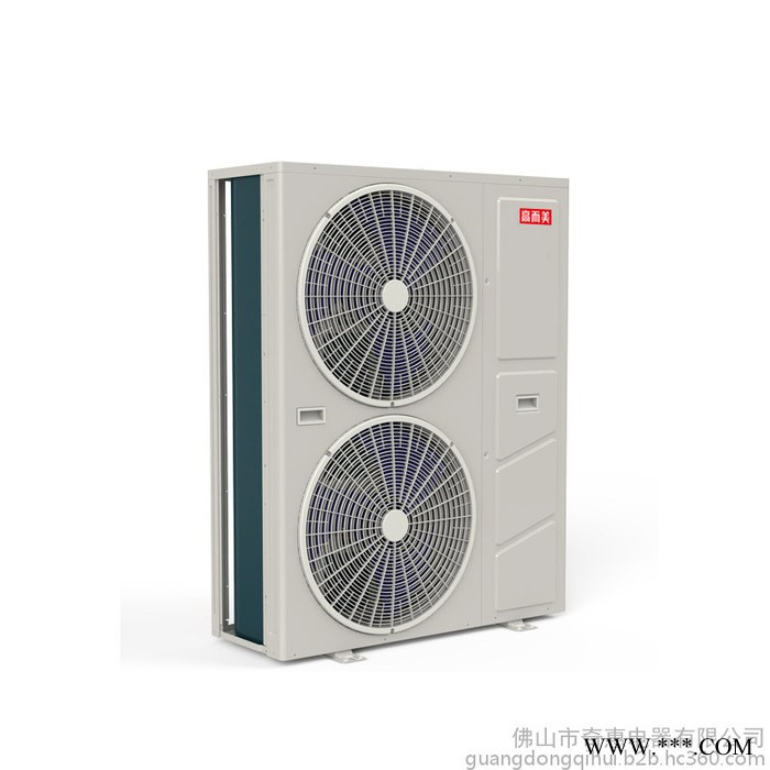高而美DKZN-24S/DF 成都热泵能热水器厂家 热泵能热水器供暖工程图2