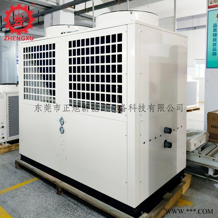 工厂直销正旭空气能热水器 商用热水器酒店热水器工地热水器热泵热水器学校热水器高温热水器 空气能热泵热水器图2