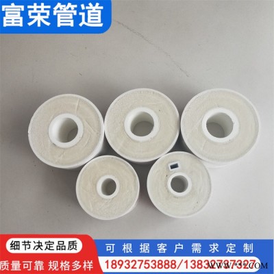 厂家直供PPR发泡保温管 太阳能热水PPR保温一体管 伴热带PPR聚氨酯发泡管