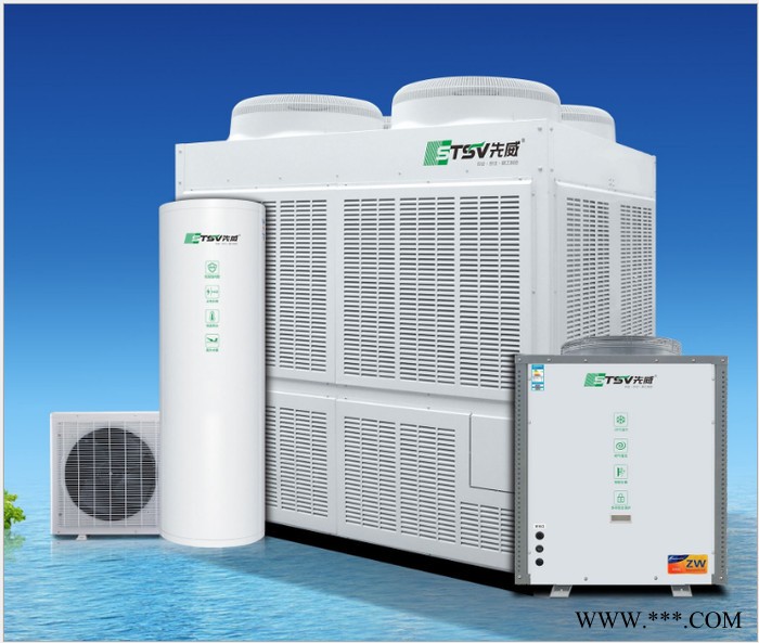先威YNRS-KF25太阳能热泵10匹主机 空气能热泵热水器 太空能热水器 太阳能加空气能商用机组 超低温采暖机组图4