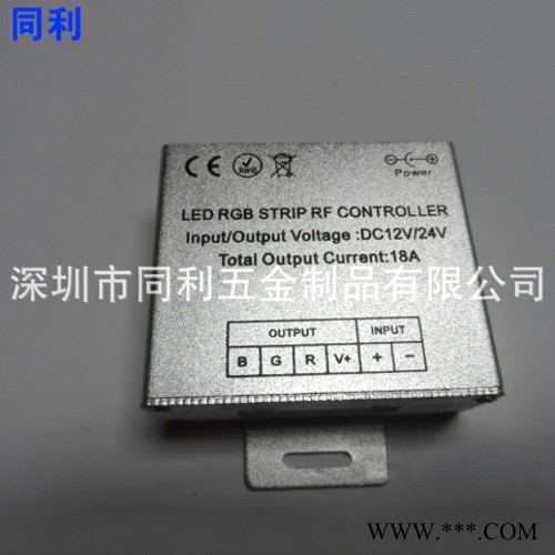 汽车控制器500w外壳 大功率太阳能控制器外壳图3