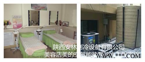 西安高陵区 美的空气能热水器热水器销售 美的空气能热水器价格 空气能热水器批发图4