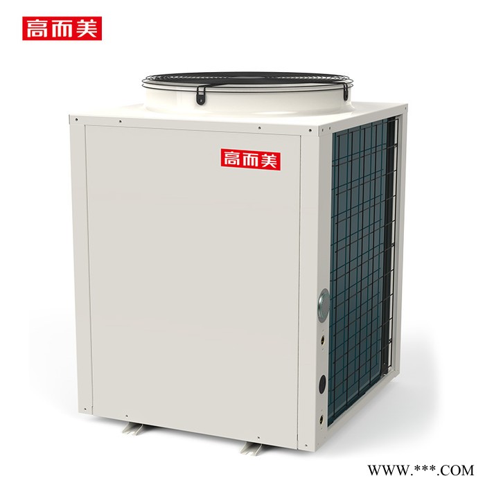 高而美KFXRS-18II/3N 唐山热泵能热水器工程唐山热泵能热水器招商加盟 盐城热泵能热水器工程图2
