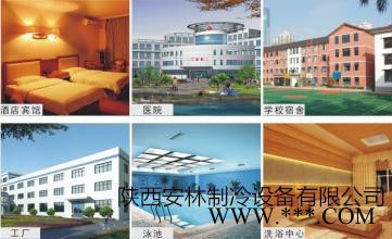 西安新城区学校空气能热水器价格 学校宿舍空气能热水工程报价 美的空气能热水器批发图8