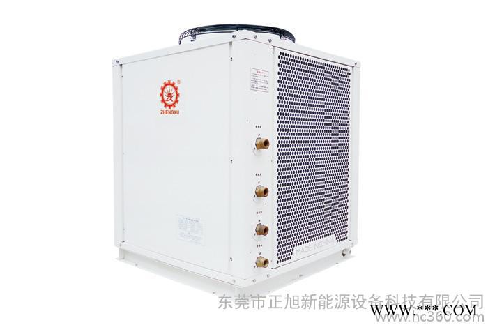 供应空气能热水机组 正旭热泵热水器图3