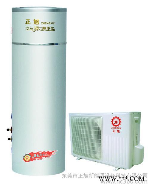 热水器 供应家用 分体式空气能热水器（彩板圆形水箱500L） 桑拿洗浴热水设备 桑拿洗浴空气能热水设备图3