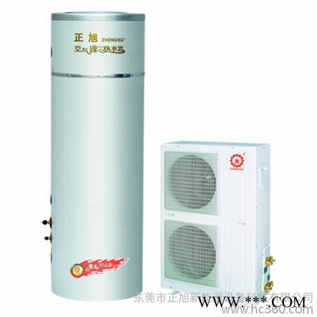 供应正旭家用空气能热水器 热泵热水器图3