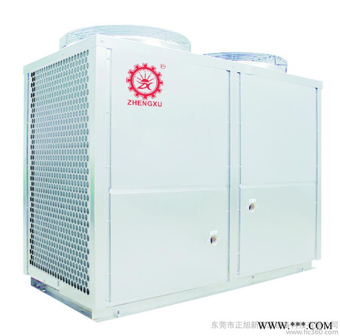 供应商用空气能热水器 正旭高温热水机组图1
