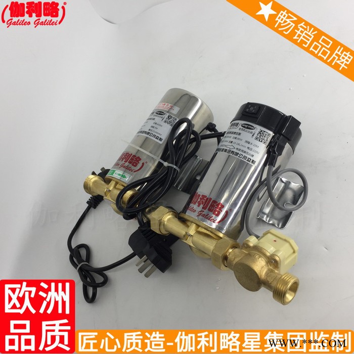 较小较新太阳能热水较小的增压水江西自来水江苏增压泵