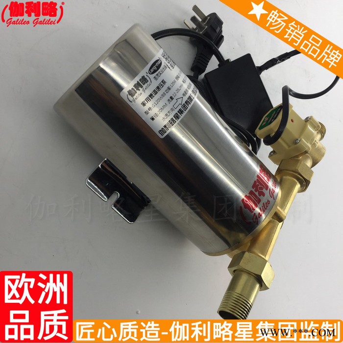 较小较新太阳能热水较小的增压水江西自来水江苏增压泵图7