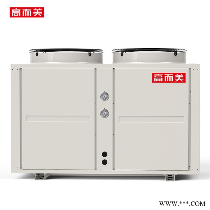 高而美KFXRS-36II/T3Q 供暖空气能热水器公司 采暖空气能热水器公司图4