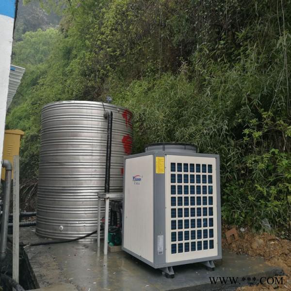 亿家人 空气能热水器 热泵空气能热水器厂家 空气源热水器厂家图5