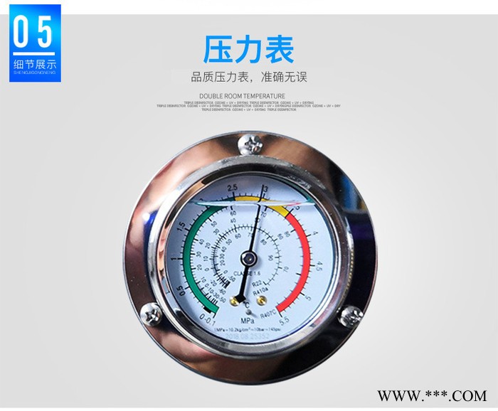 深圳酒店空气能热水器服务至上 腾波商用空气能热水器一体机10P空气能热水工程工地酒店