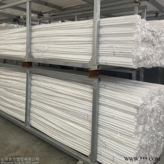 ppr冷热水管材价格  热水器专用水管 ppr水管  壁挂式太阳能上水管图6