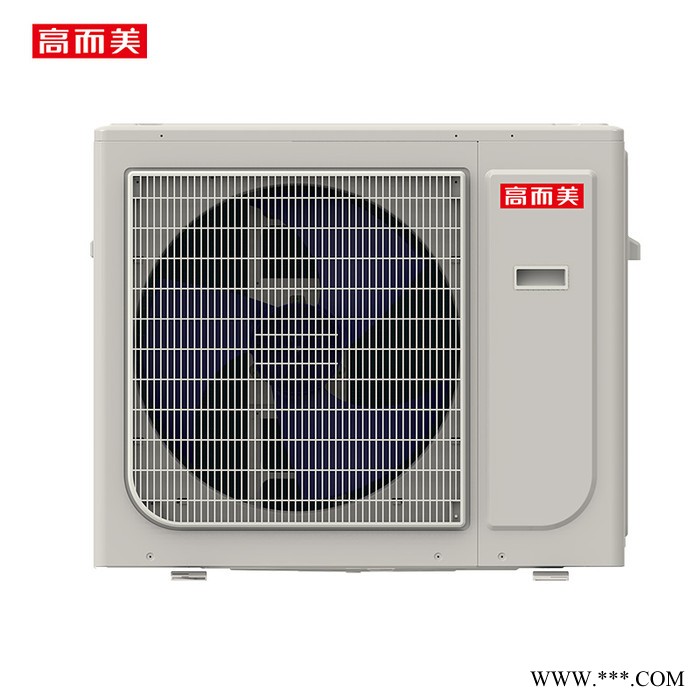 高而美DKZCN-9/DFA 学校空气能热水器商用空气能热水工程公司图3