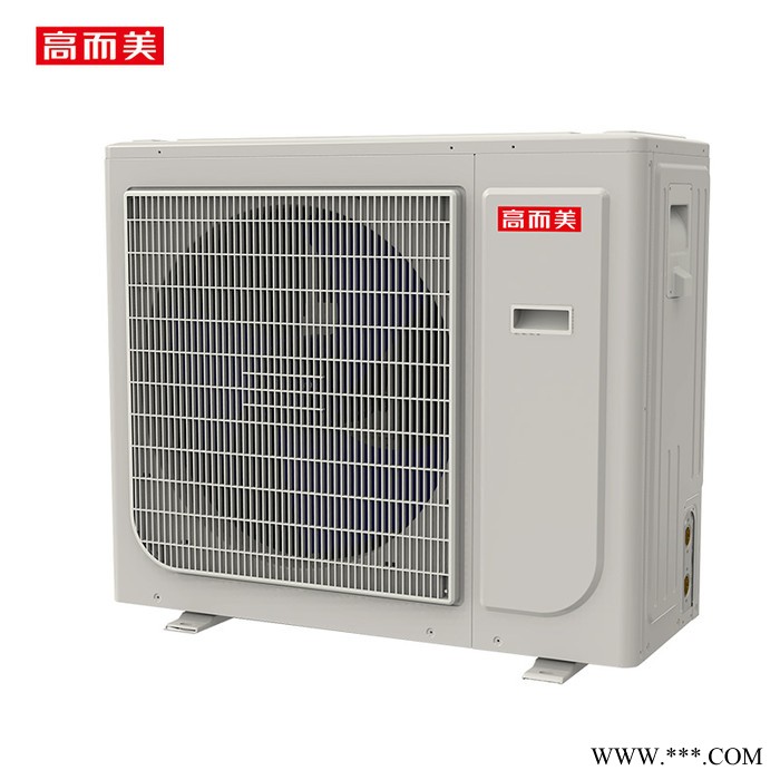 高而美DKZCN-9/DFA 学校空气能热水器商用空气能热水工程公司图2
