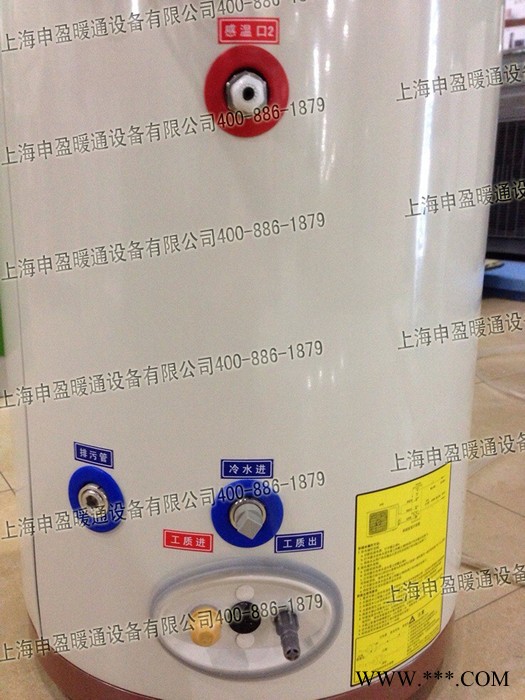 格力空气能热水器善水方KRS-5.0/D300AA3H空气能热水机图2