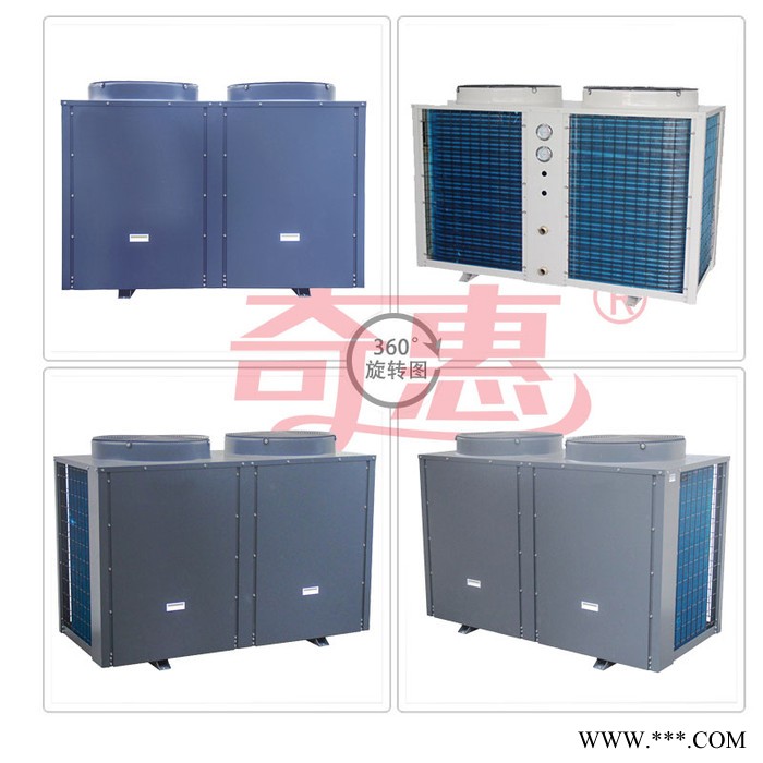 奇惠商用空气能热水器一体机工地热水器批发价格实惠图2